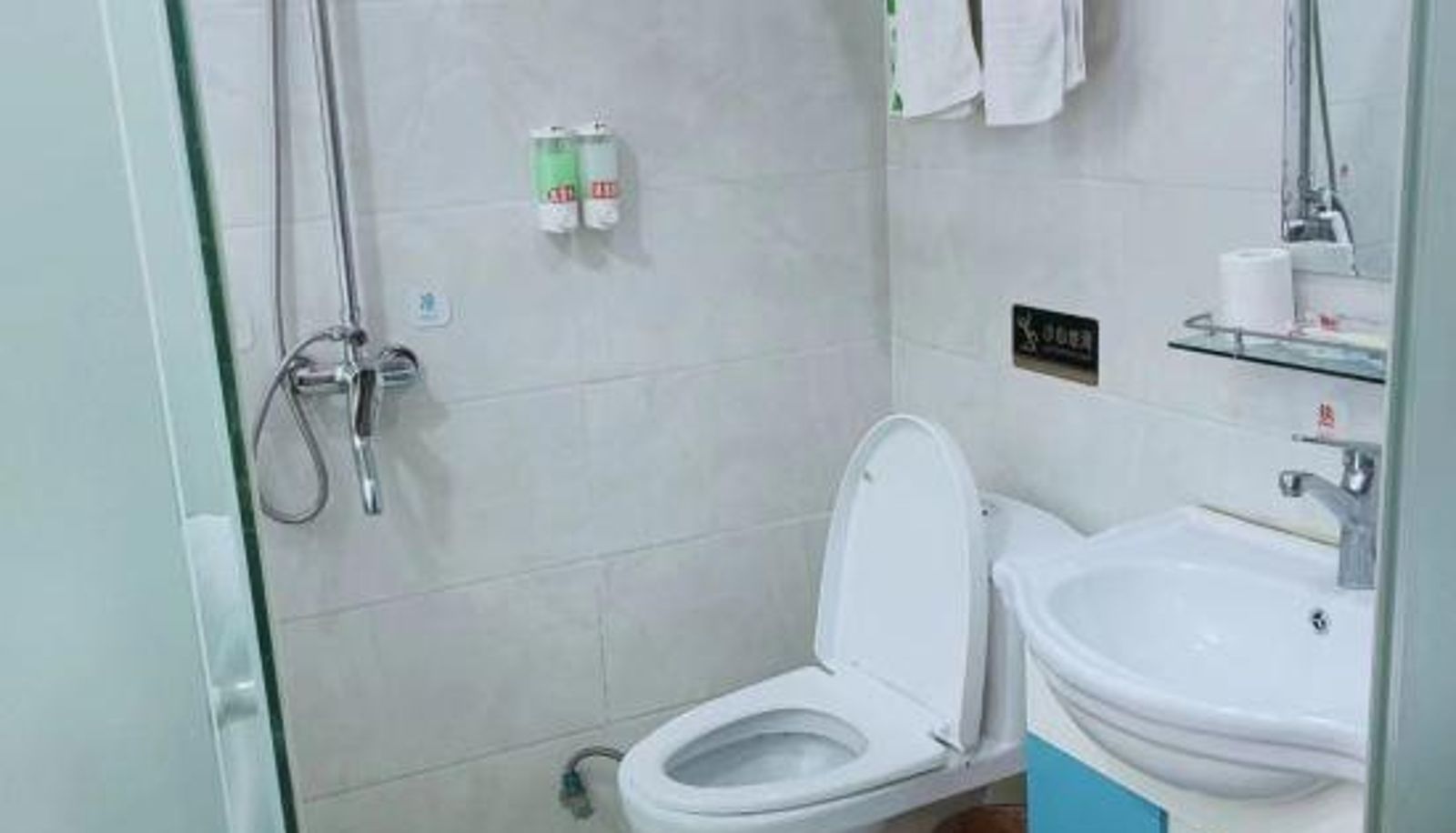 Zimmer - Junshang Holiday Hotel (Wuhu Wanchun Commercial Plaza Fangte Branch)