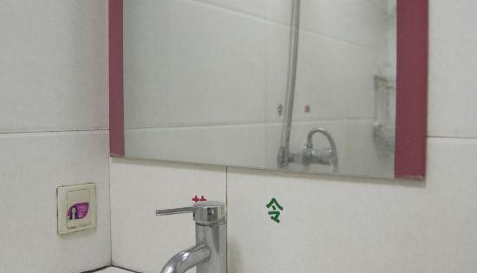 Zimmer - Wuhu Tianshun Express Hotel