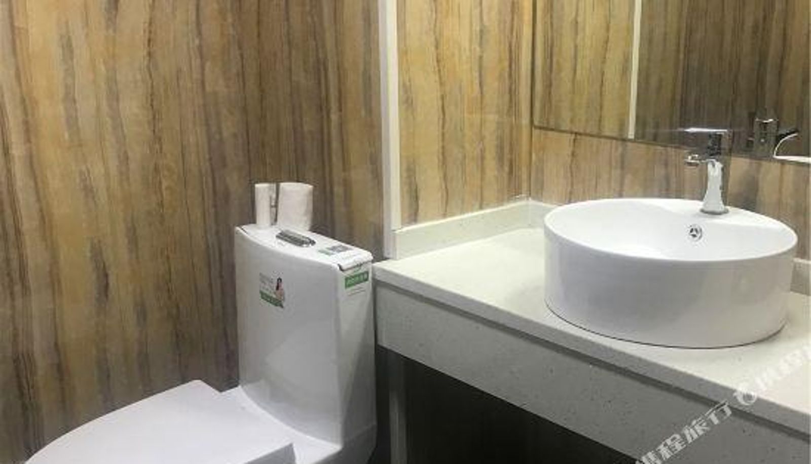 Chambre Business - 7 Days Premium Wuhu Train Station Wanda Square