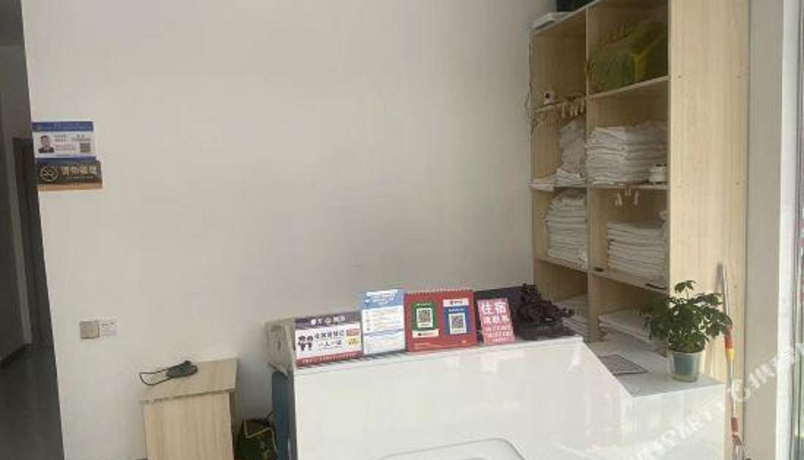 Interieur - Boya Hotel (Zhuankou Haitian Auto Parts City)
