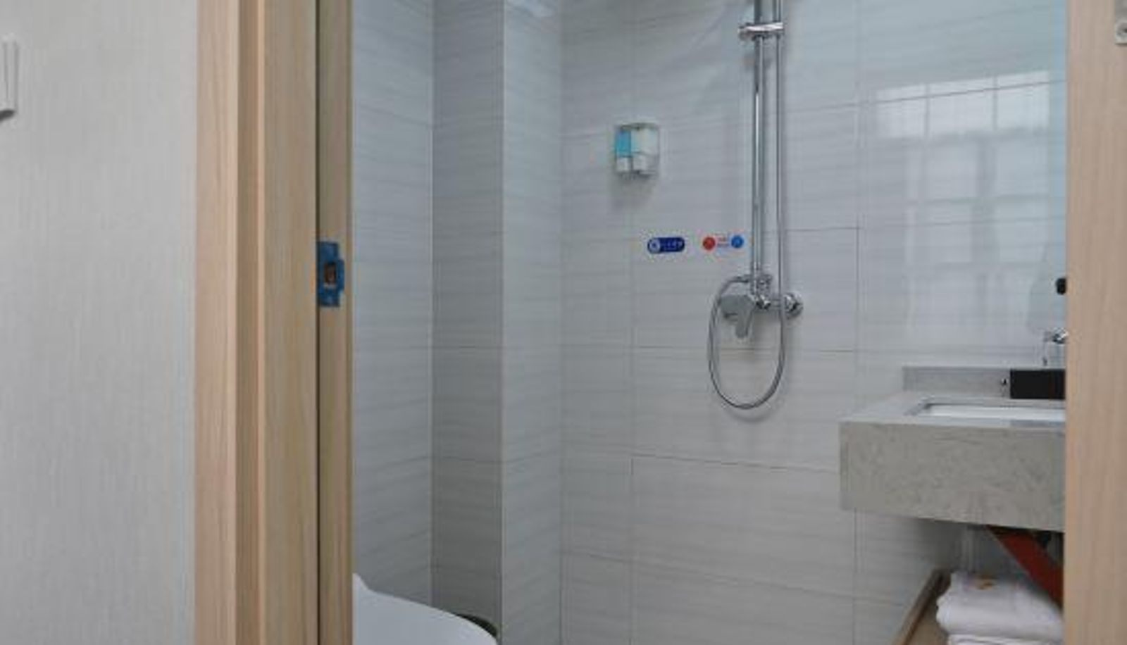 Habitación - Senchang Hotel (Wuhan Institute of Communication Zanglong East Street Subway Station)