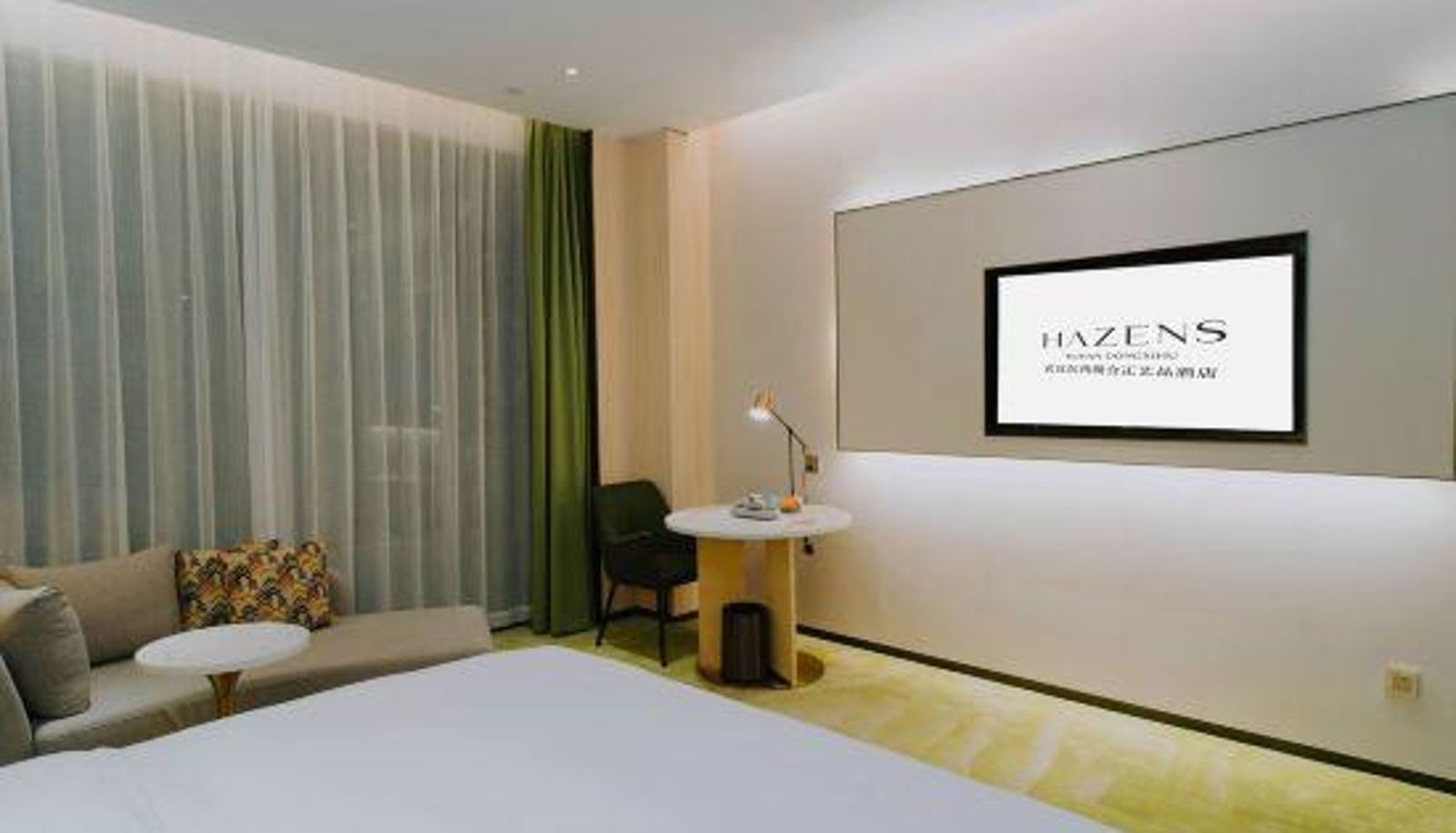 Habitación corporativa - Hazens Hotel Dongxihu Wuhan