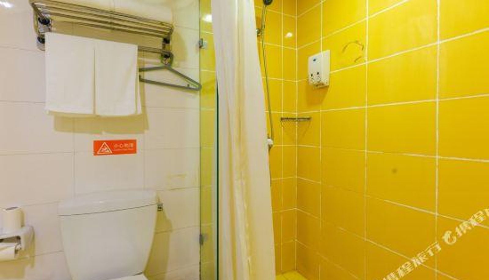 Kamer - YaMan Apartment