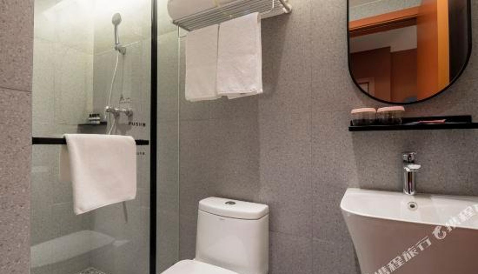 Room - Licheng Hotel (Guanggu Walking street)