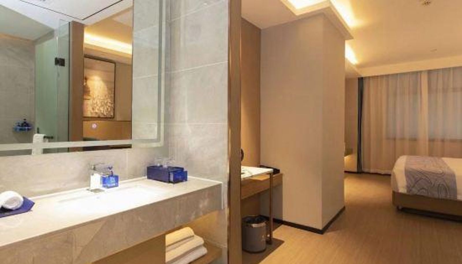 Chambre - Yeste hotel(Wuhan Hankou Railway Station)