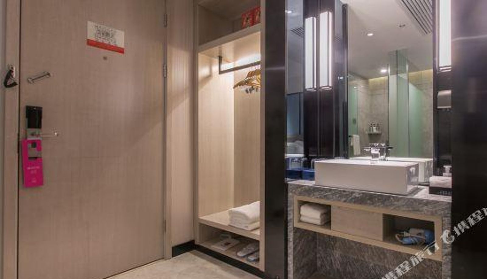 Chambre - Yishang Hotel (Wuhan Garden Expo Garden IKEA Home Furnishings)