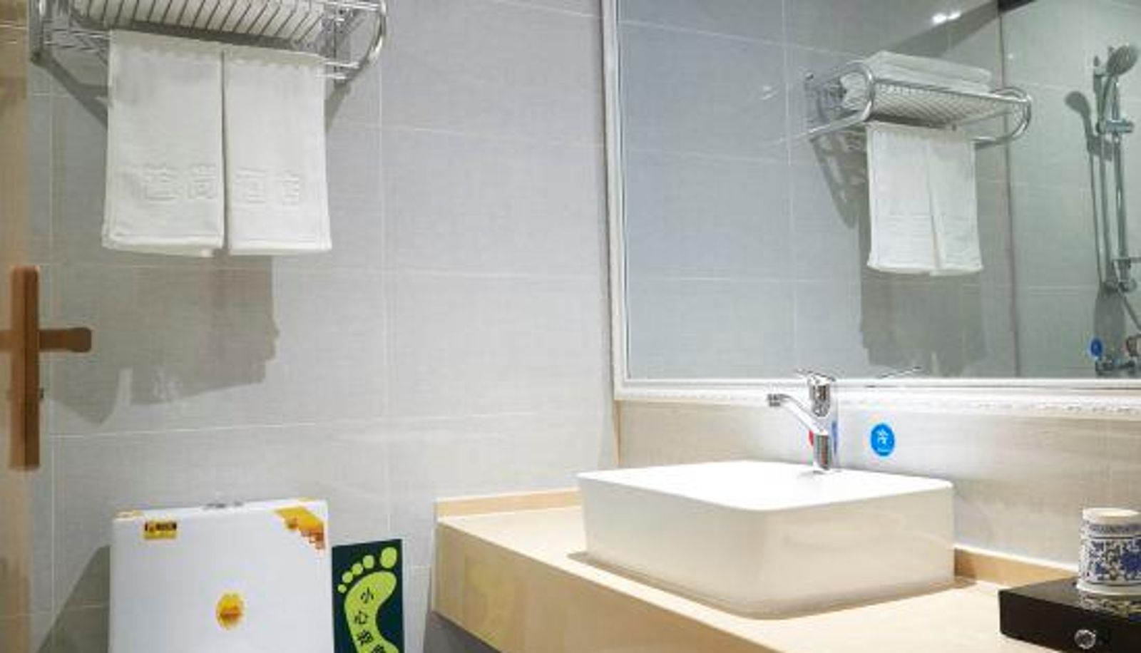 Habitación - Yishang Hotel (Wuhan Software New Town Branch)