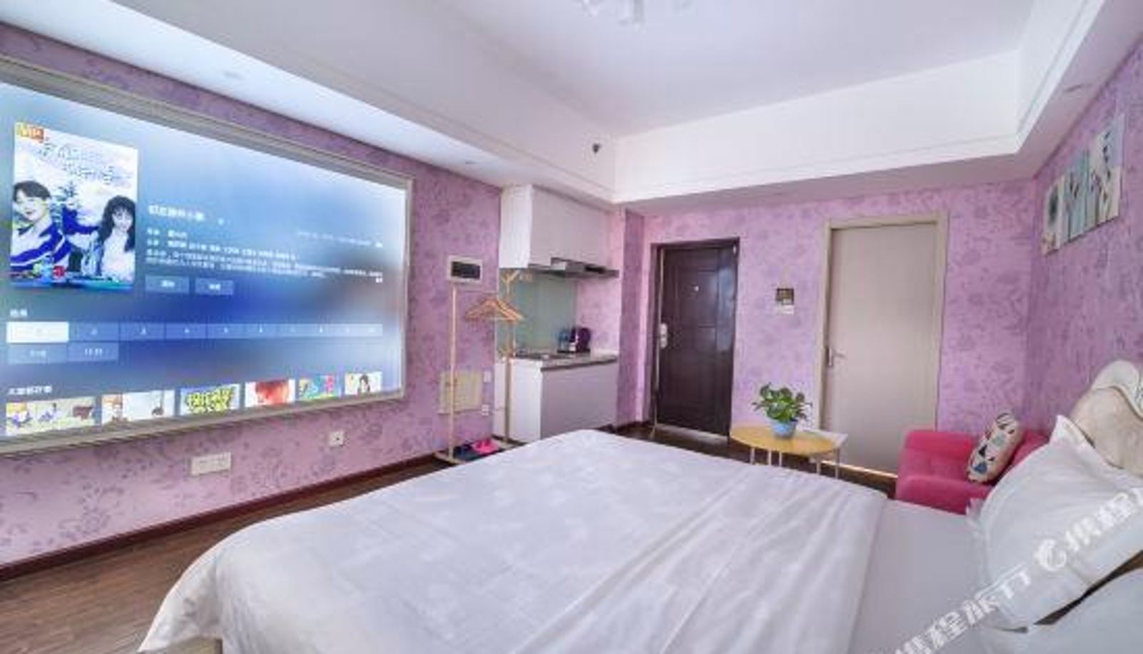 Habitación - Wuhan Oscar Cinema Homestay