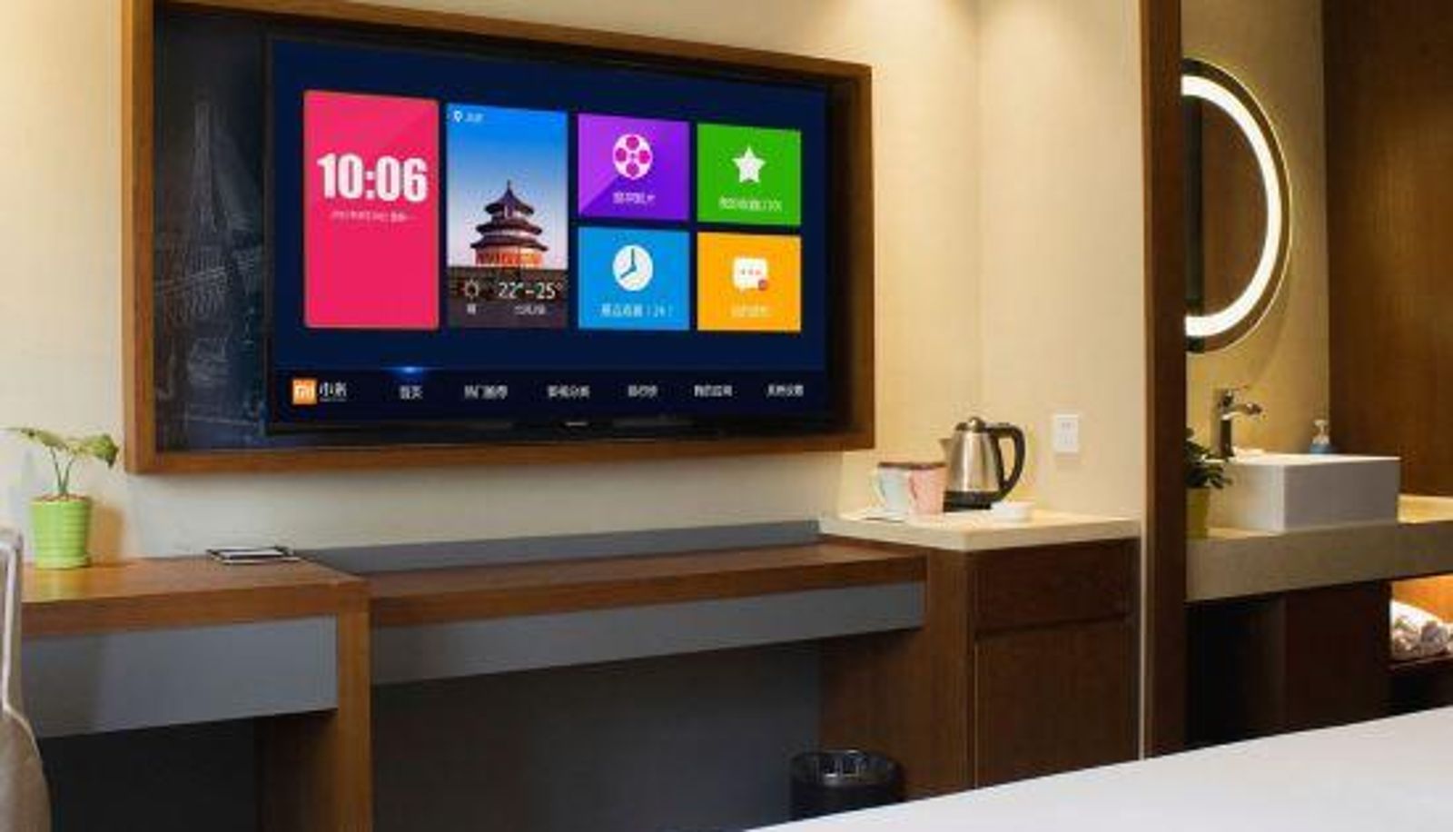 Interieur - Yun7 Hotel (Wuhan Jiefang Avenue Tongji Hospital)