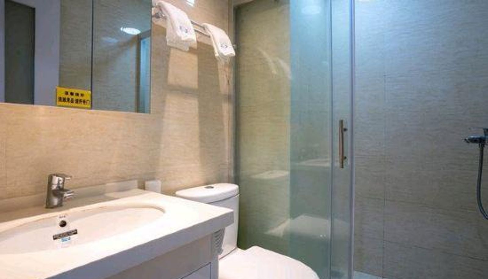 Habitación - wuhan xiangjuyingyuan Apartment