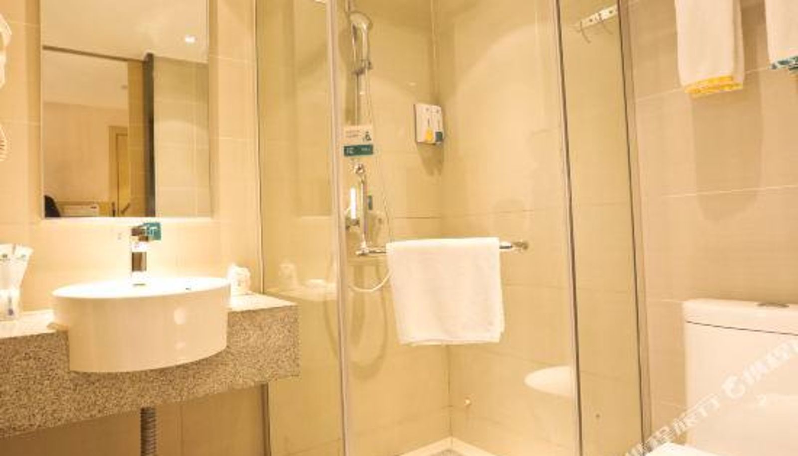 Habitación corporativa - City Comfort Inn (Wuhan Hangkong Road Tongji Hospital)