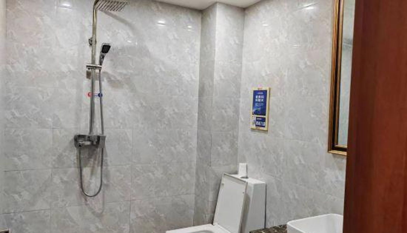 Habitación - Guanlan Business Hotel Wuhan