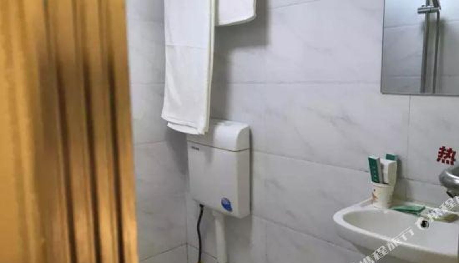 Habitación - Zuimengyuan Hotel