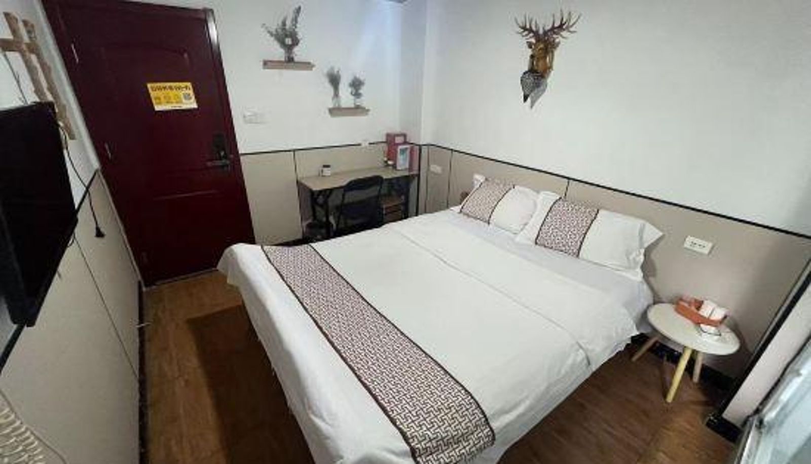 Room - chengshi yijie shishang hotel