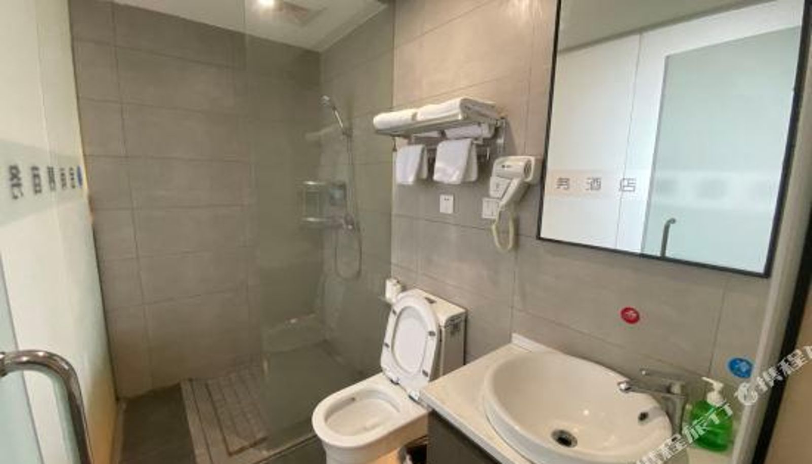 Chambre Business - Wuhan jinshangmu Hotel