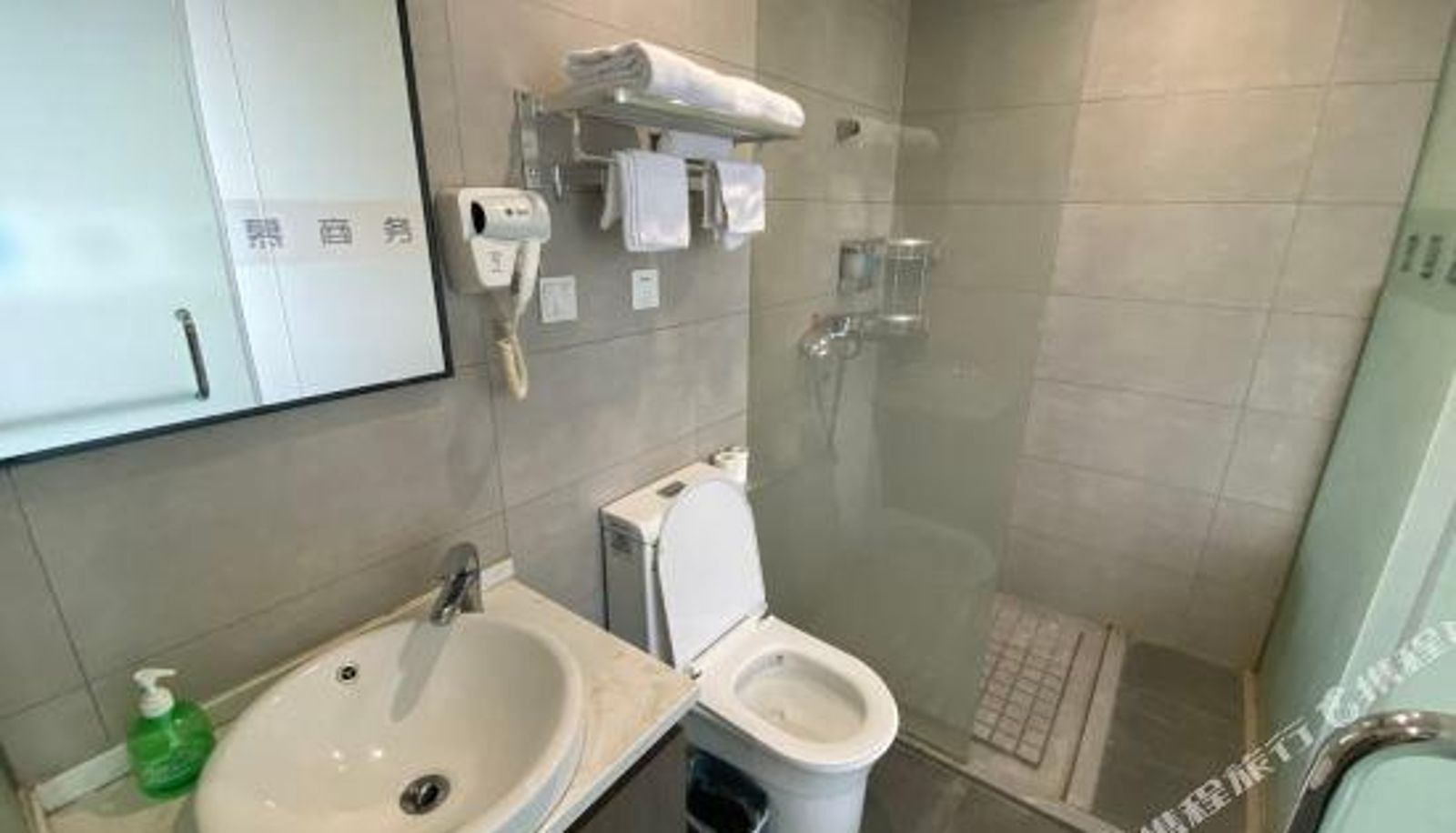 Chambre Business - Wuhan jinshangmu Hotel