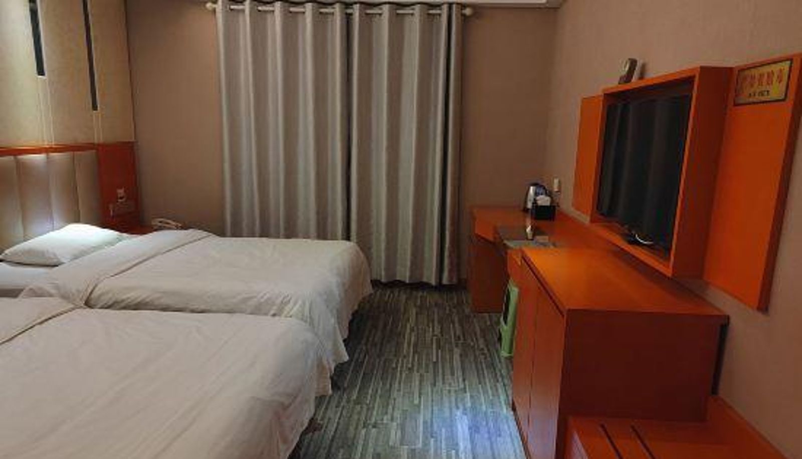 Camera business - E-Station Business Hotel (Wuhan Yuanbo Garden Store)