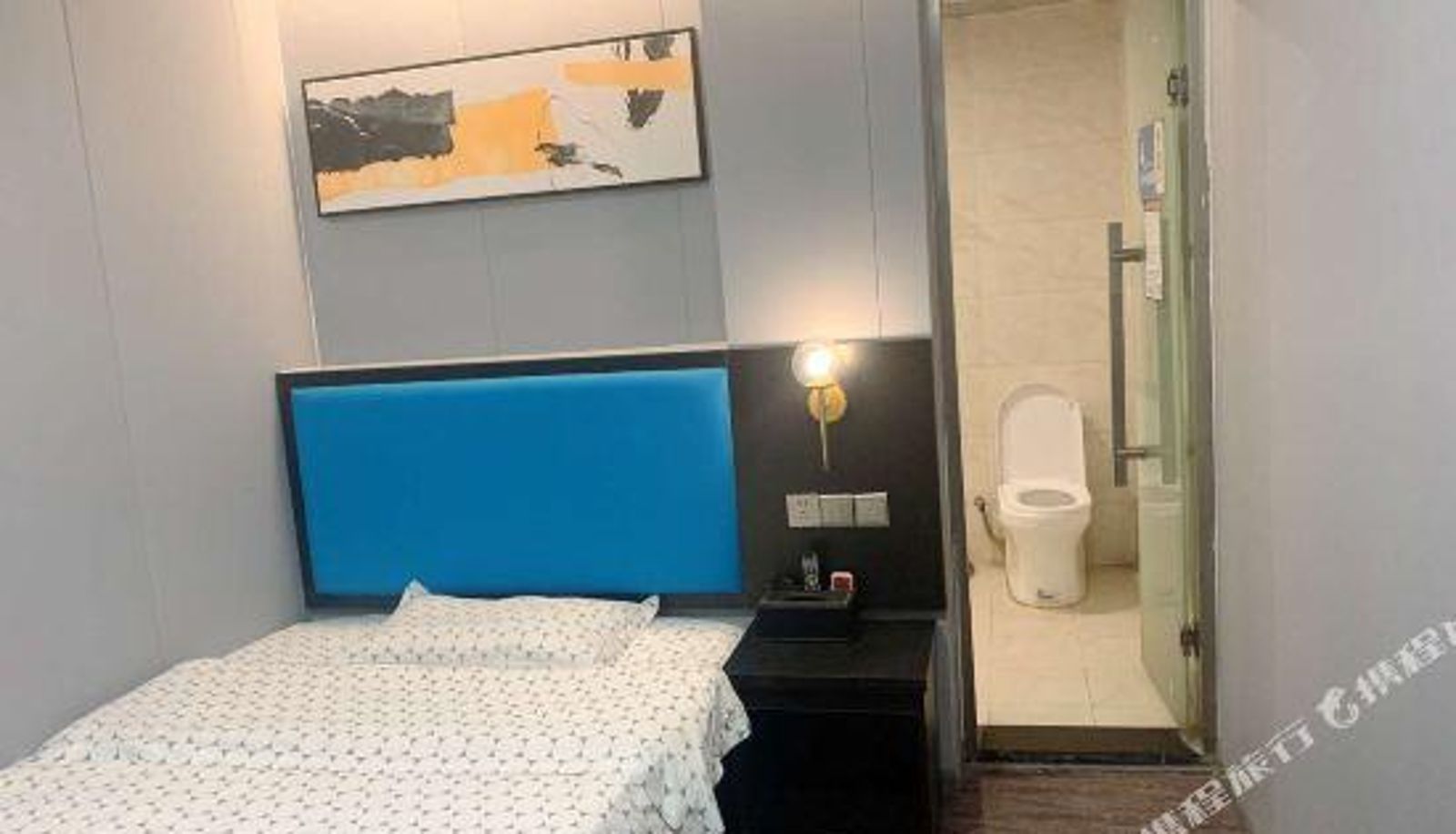 Chambre - Xinrui Hotel (Wuhan High Speed Railway Station)