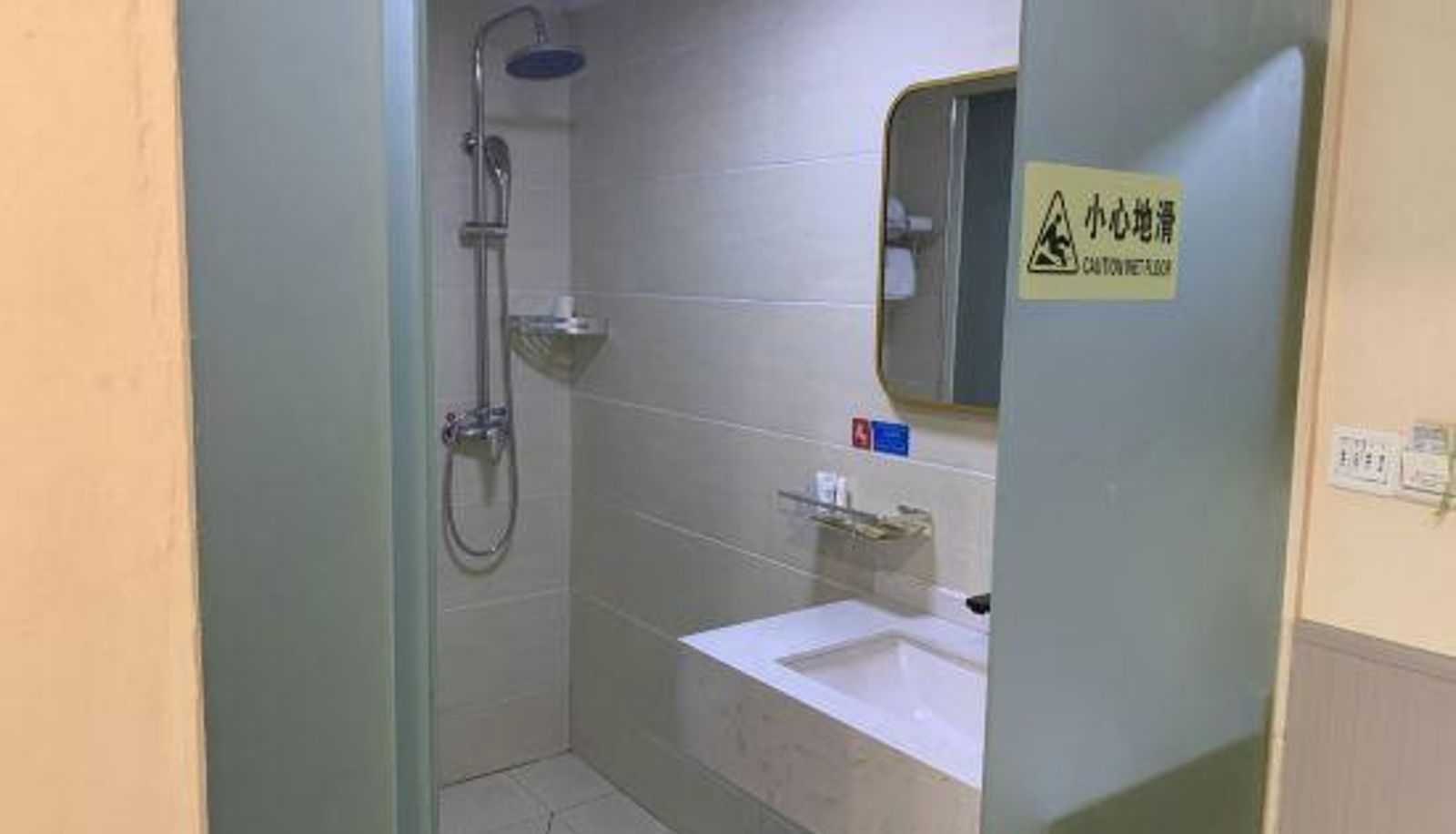 Chambre - Yuduo Hotel (Wuhan Erya Road Subway Station)