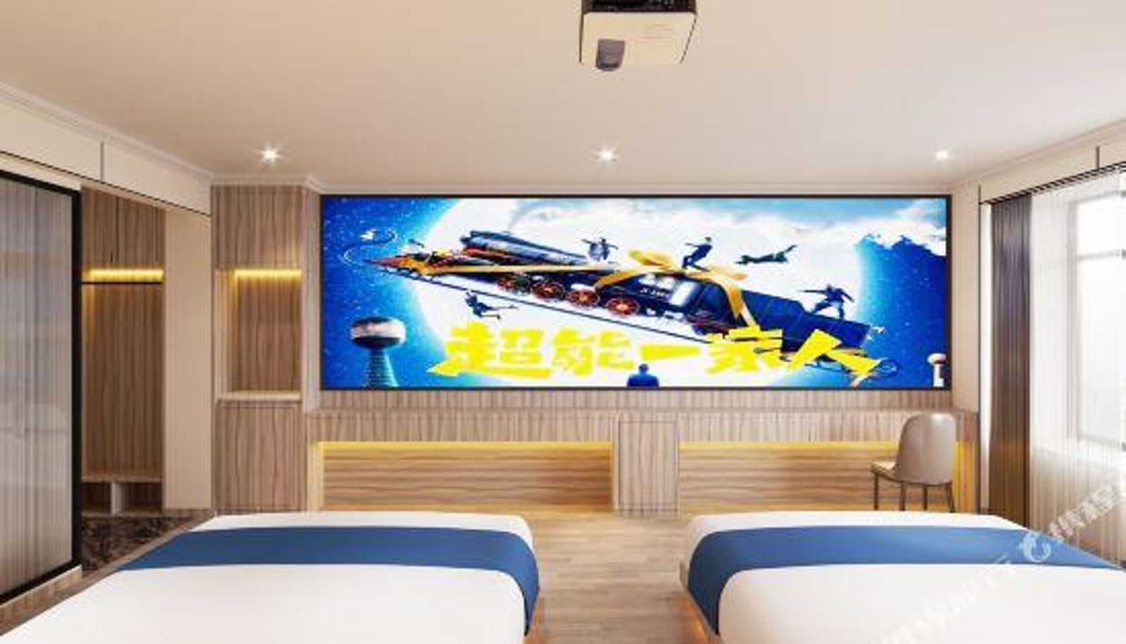 Business-kamer - Sunshine Hotel (Wuhan Jiuquanjia International Plaza Central Avenue Branch)