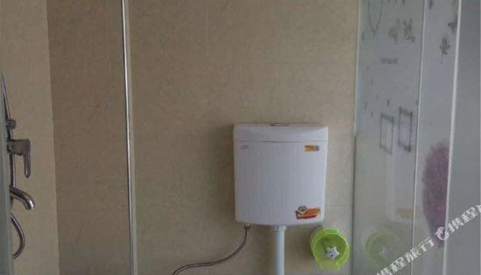 Chambre - Haoyishe Apartment (Wuhan High-speed Railway Station)