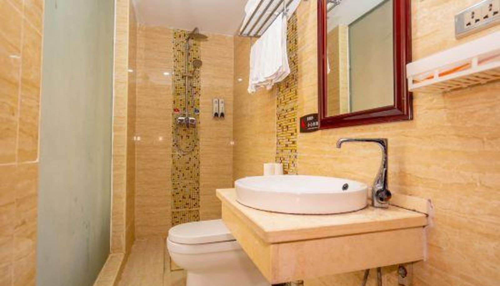 Gezinskamer - Happy Shangcheng Business Hotel (Wuhan Overseas Chinese City Happy Valley Shop)