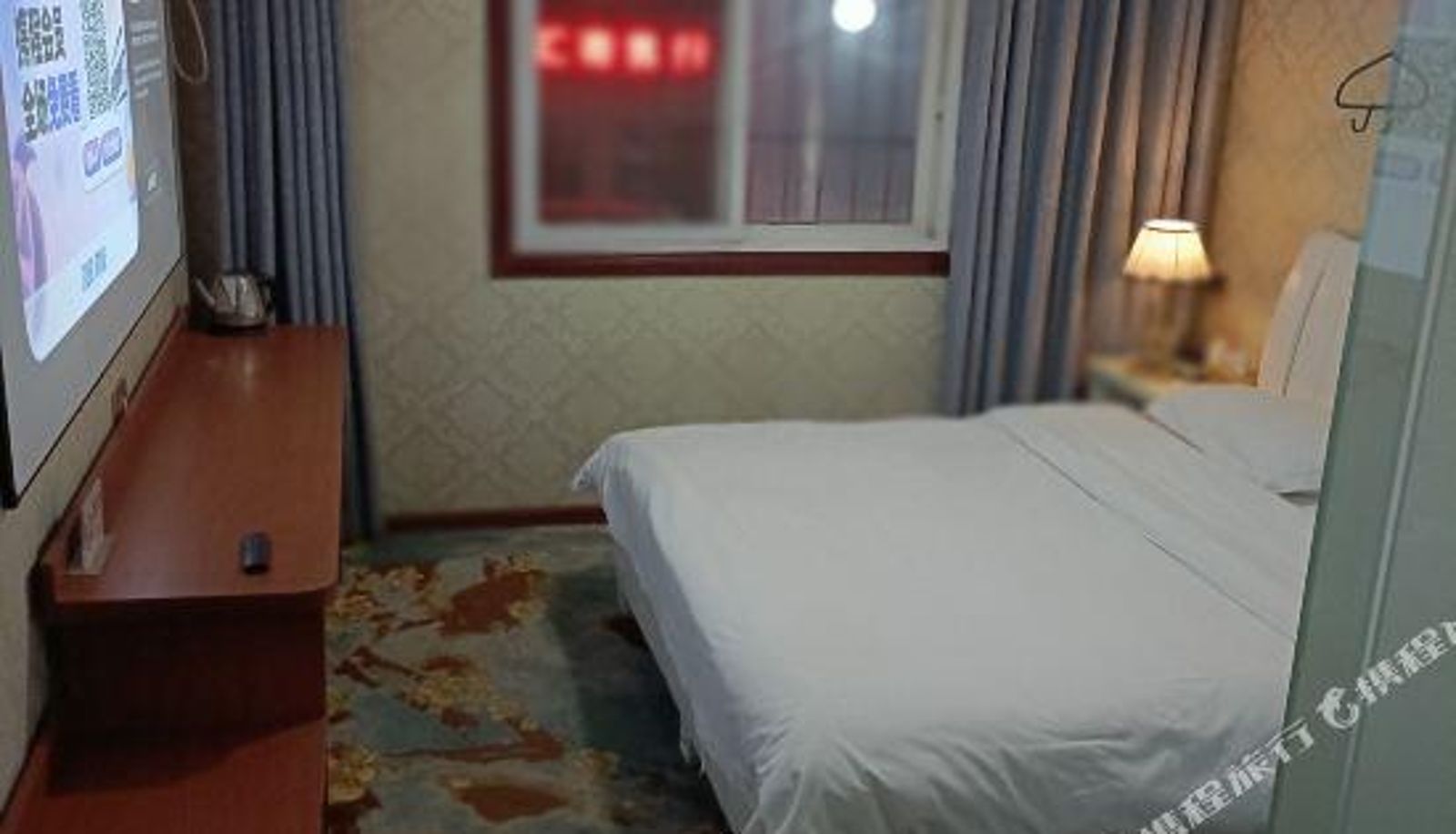 Kamer - Huayang Nianhua Holiday Hotel (Wuhan Institute of Engineering and Technology)