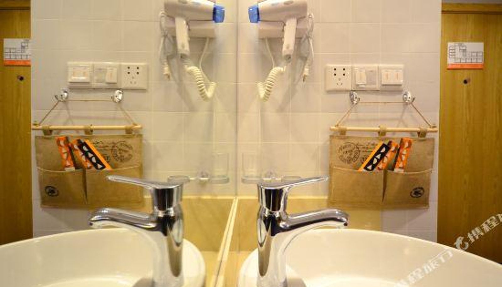 Pokój typu business - Dada  Hotel