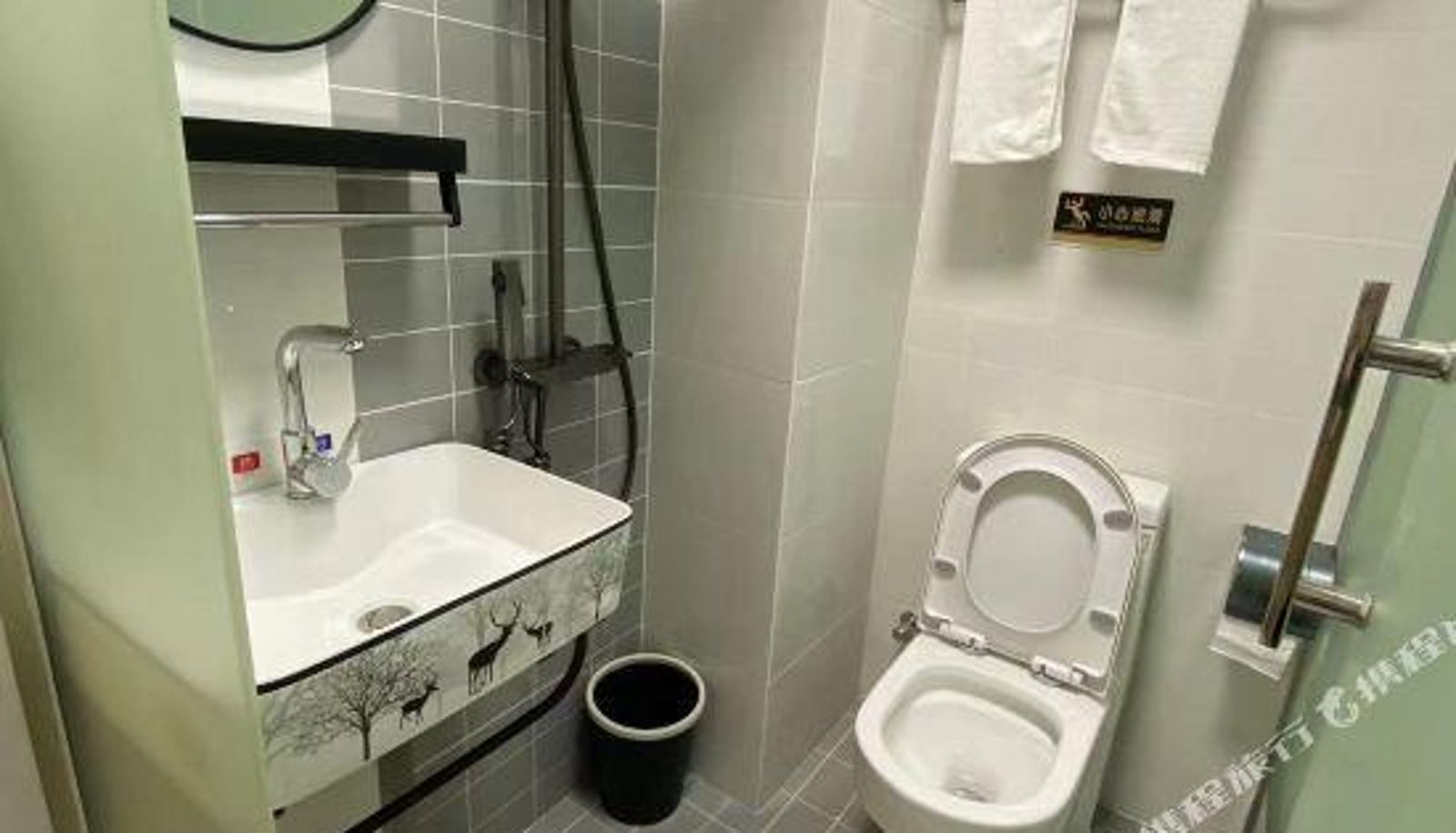 Chambre - City Sunshine Holiday Hotel Apartment (Wuhan Station Store)
