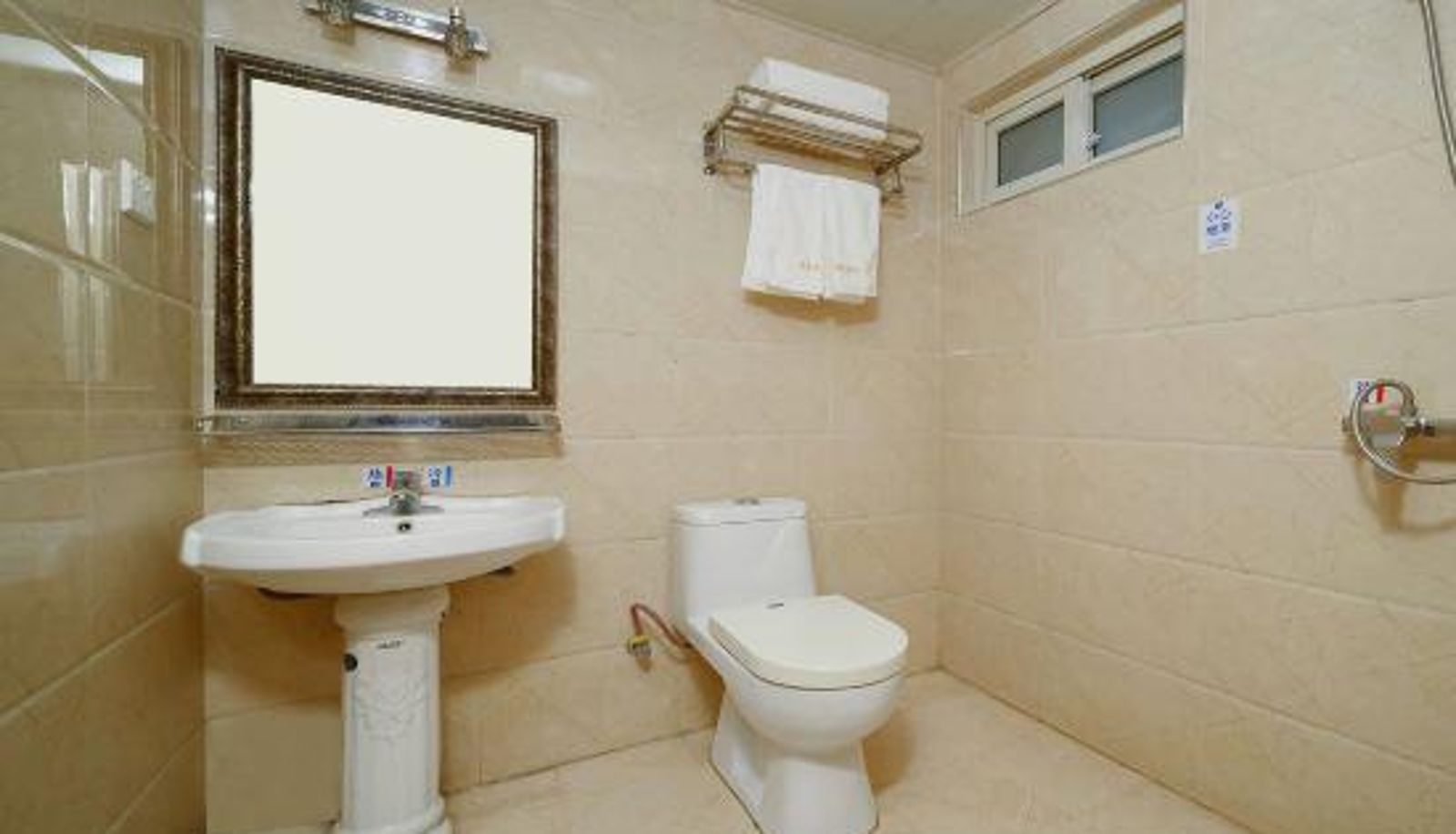 Pokój typu business - Yujinlin Business Motel