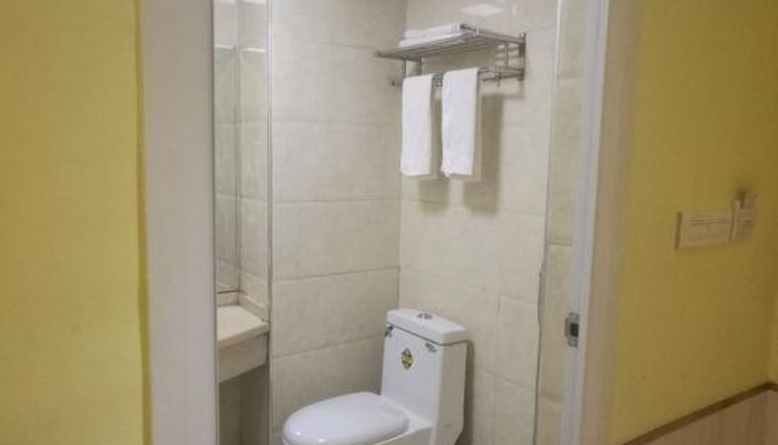Camera - Tianxin Boutique Hotel (Wuhan Zhuoer Enterprise Headquarters Wanda Plaza Panlongcheng Branch)