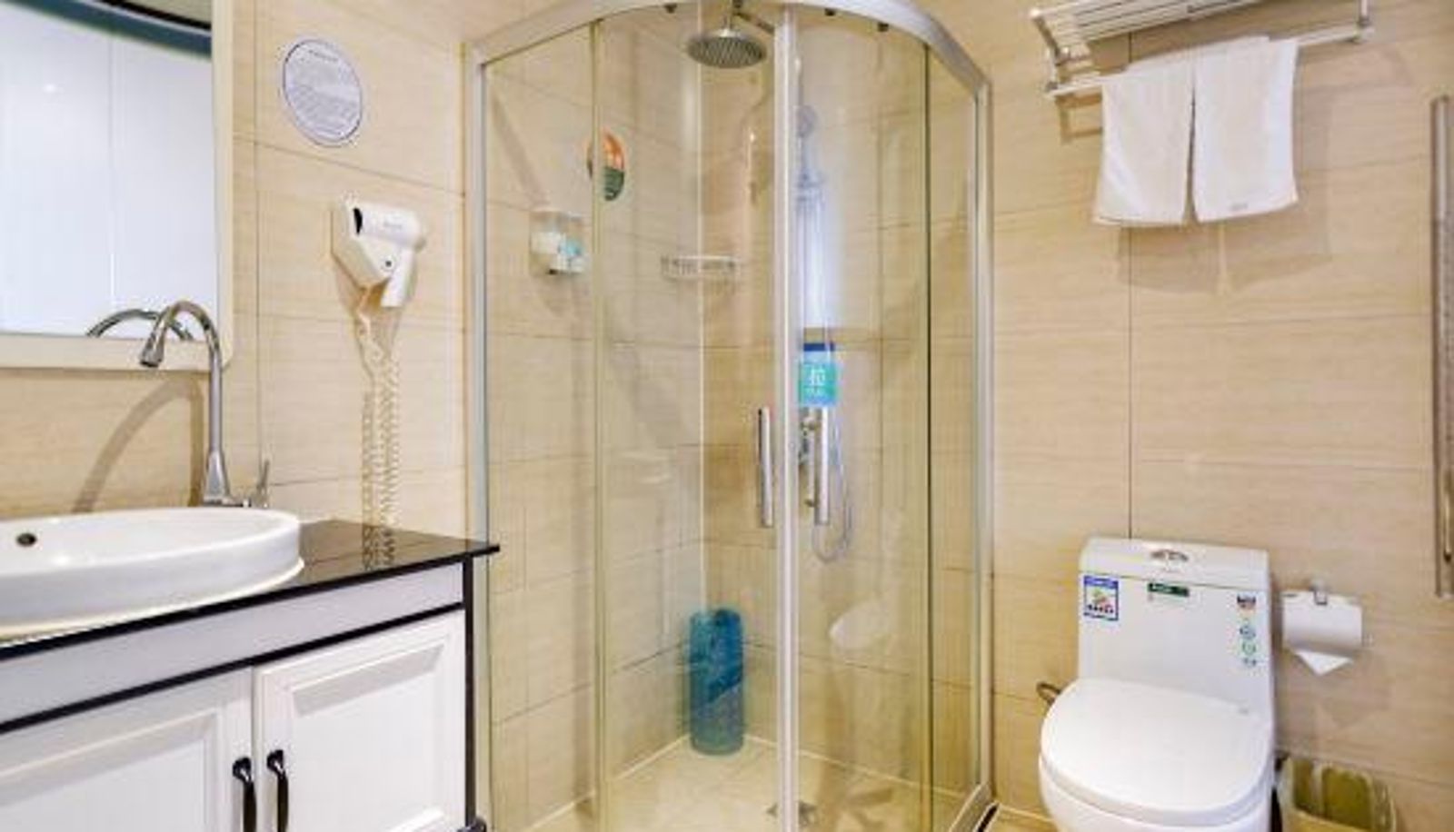 Room - Wuhan Happy Green Hotel (Tieji Road Subway Station Store)