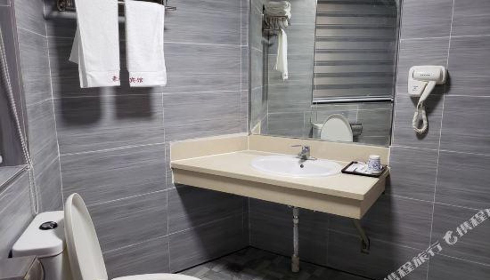Chambre - Haoting Business Hotel Wuhan Guanshan