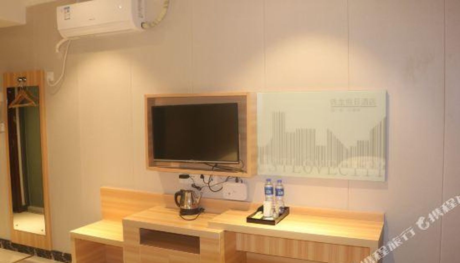 Vue intérieure - Haoting Business Hotel Wuhan Guanshan