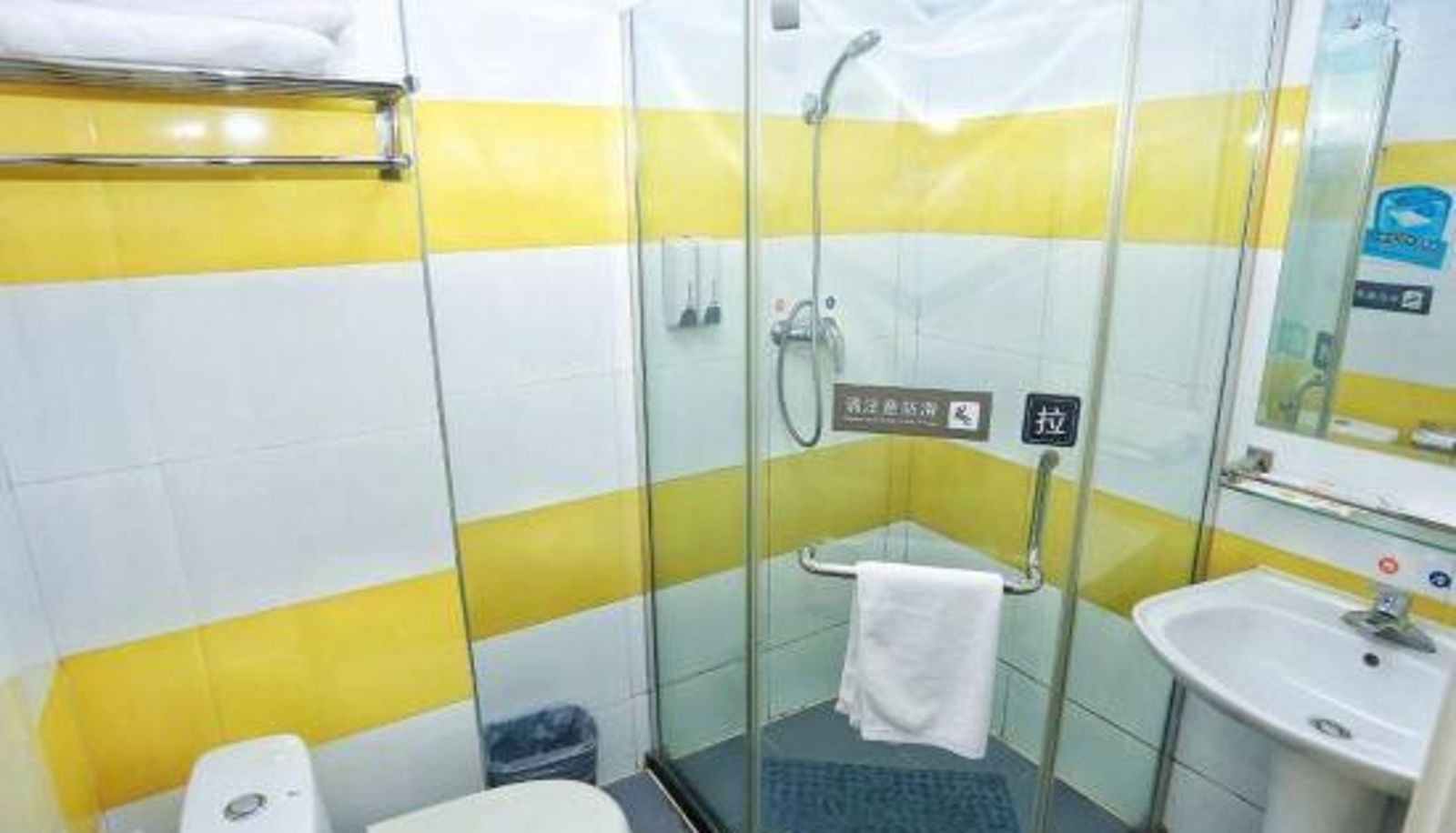 Camera - 7 Days Inn (Wuhan TIanhe Airport Songjiagang Subway Store)