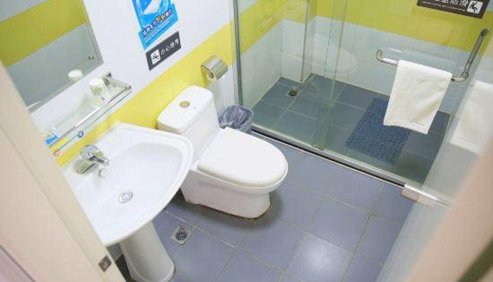 Camera - 7 Days Inn (Wuhan TIanhe Airport Songjiagang Subway Store)