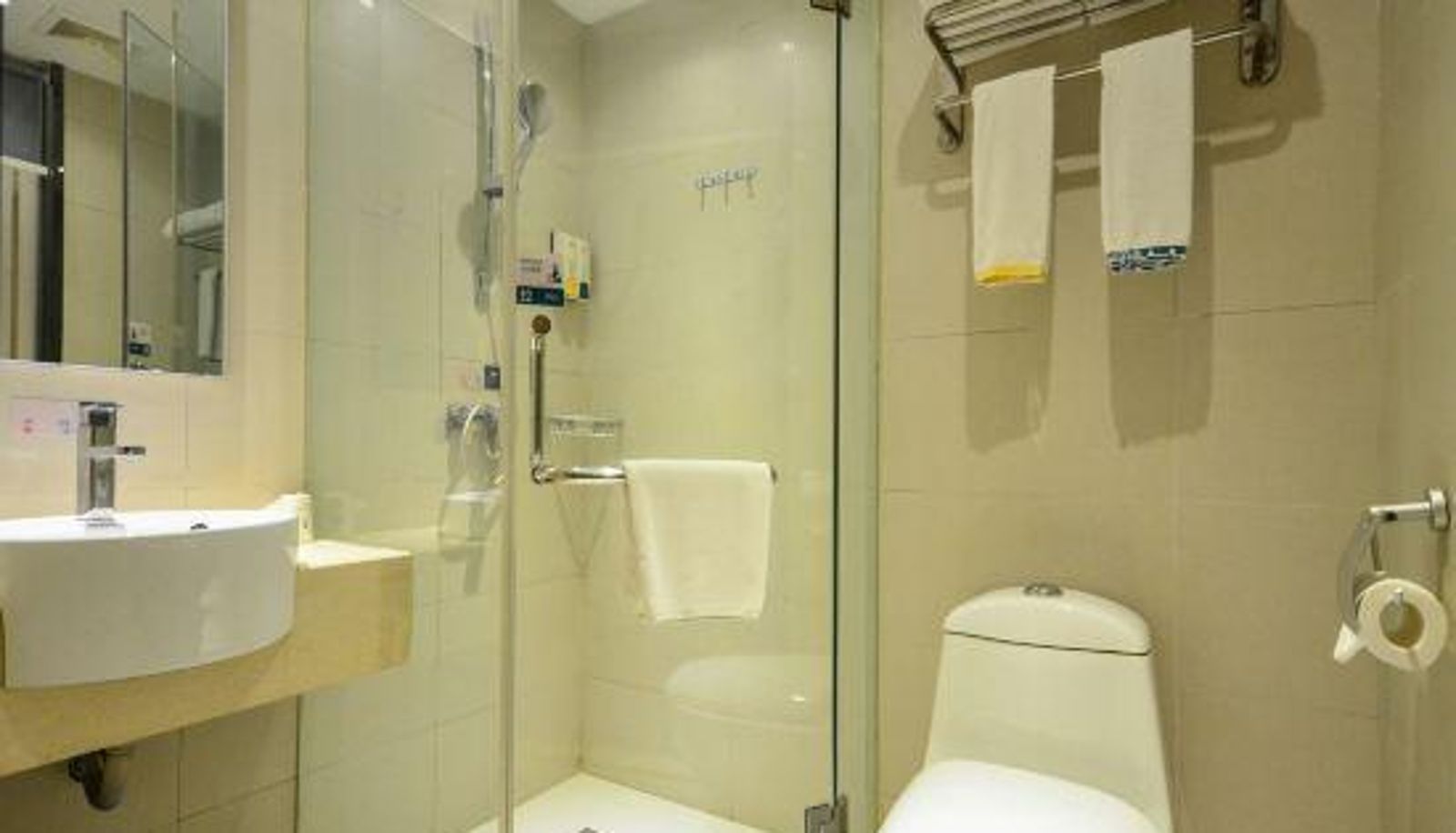 Business room - City Convenience Hotel (Wuhan Wuhuan Sports Center Airport Avenue Store)