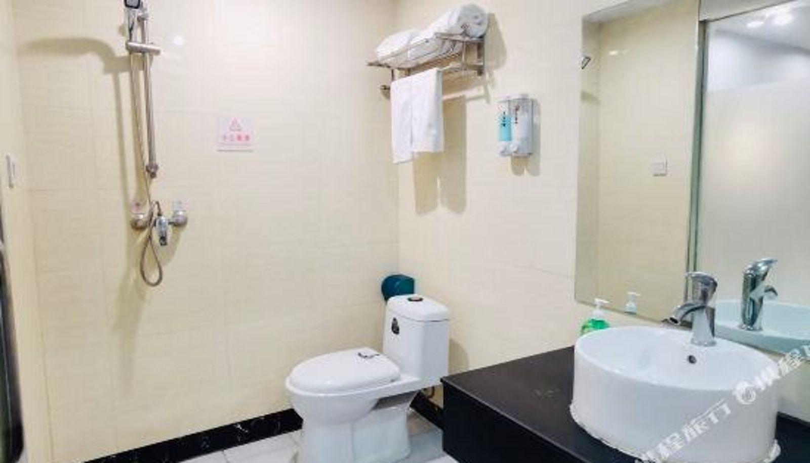 Business room - Orange Friendship Hotel (Nanhu Central Plaza)