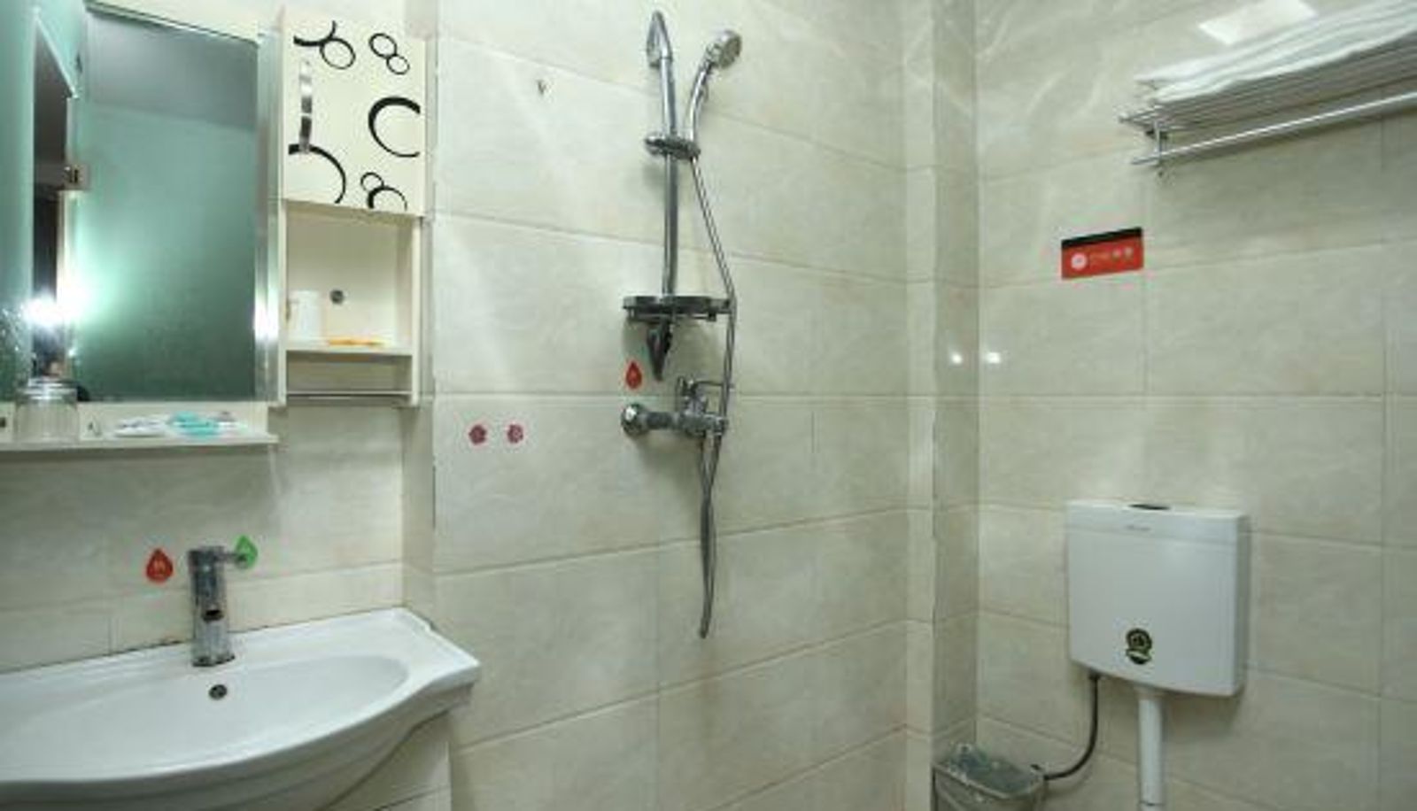 Room - Hongfa Hotel (Donghu College Shop)