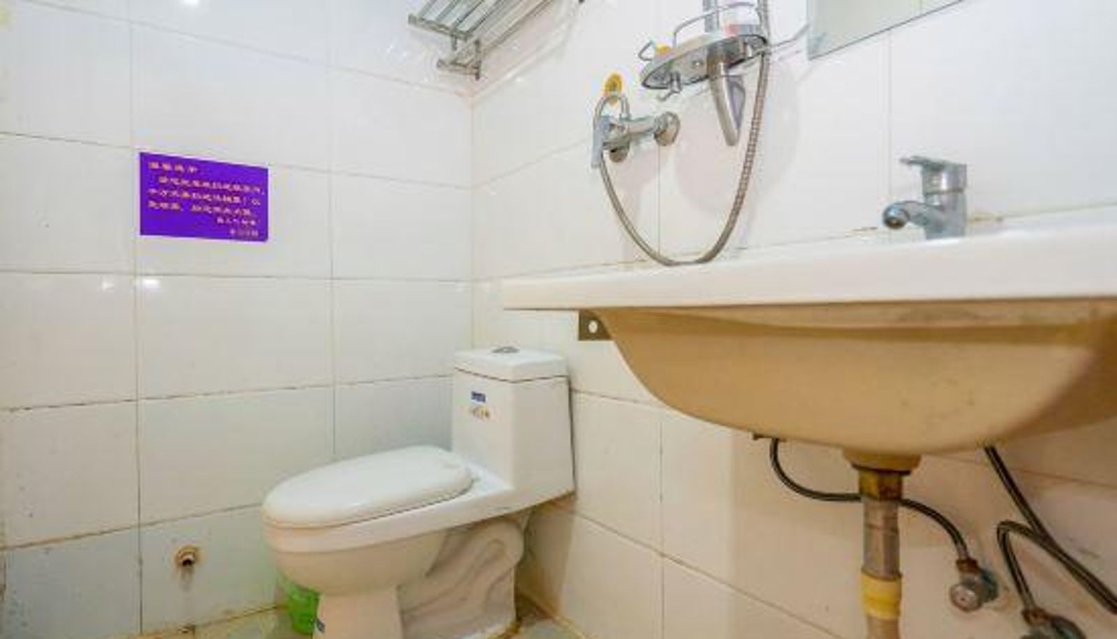 Room - Zhongli Hotel