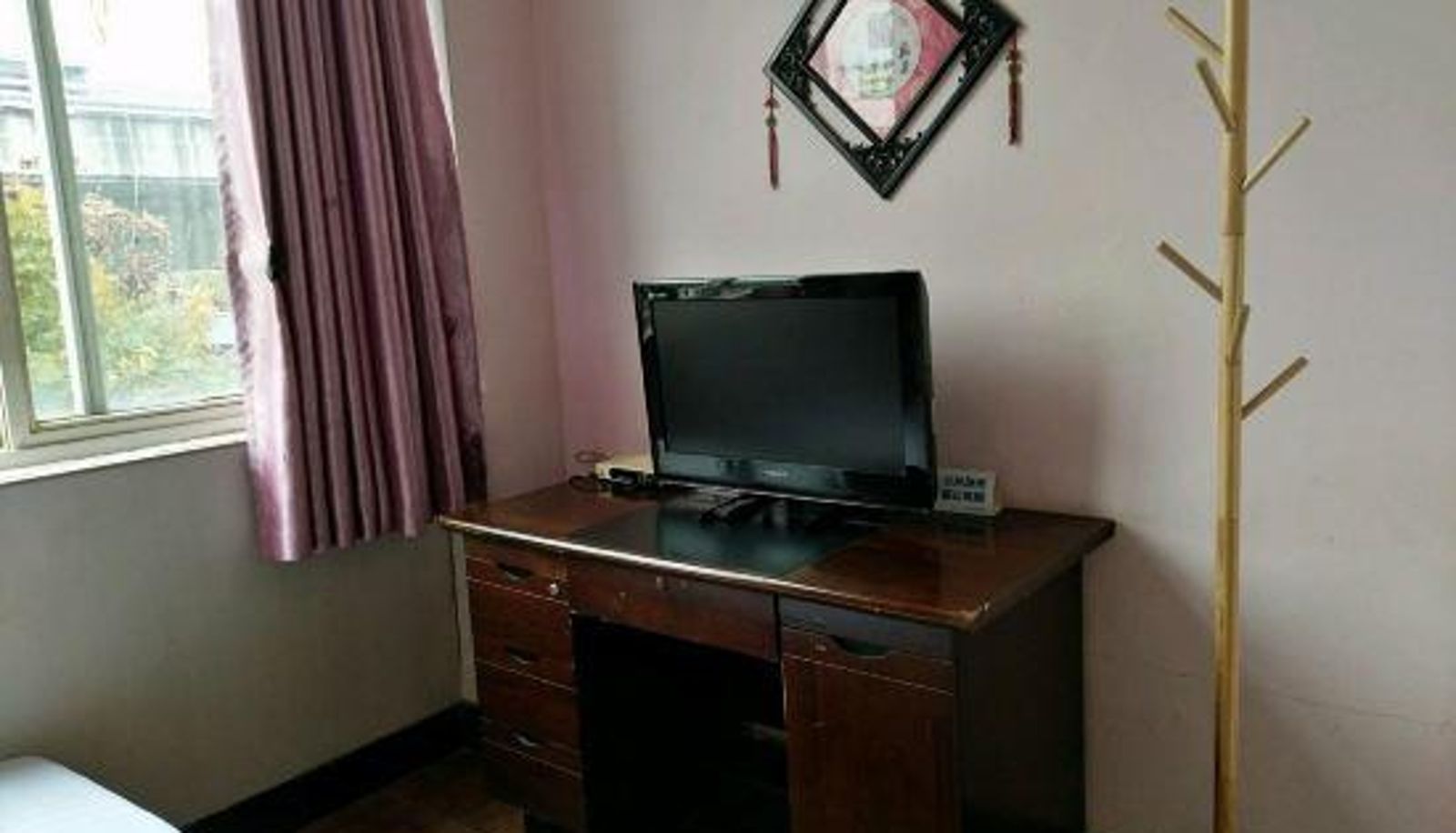 Camera - Fortune Hotel