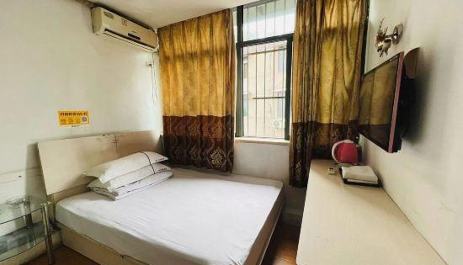 Business-kamer - Jin Rui Hotel (Wuhan Tiandi Hankou River)