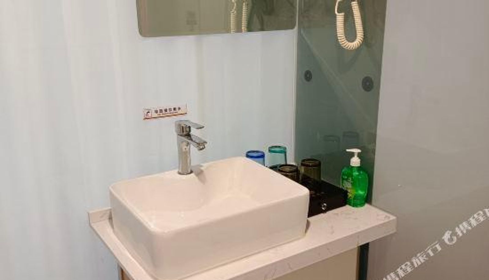Gezinskamer - Jinyi Hotel (Yihe No.1 City Gudemao Branch)