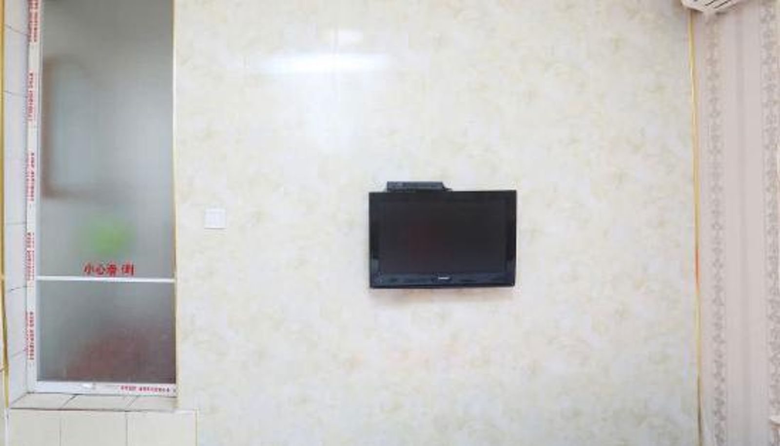 Chambre Business - Weifang Shengquan Hotel
