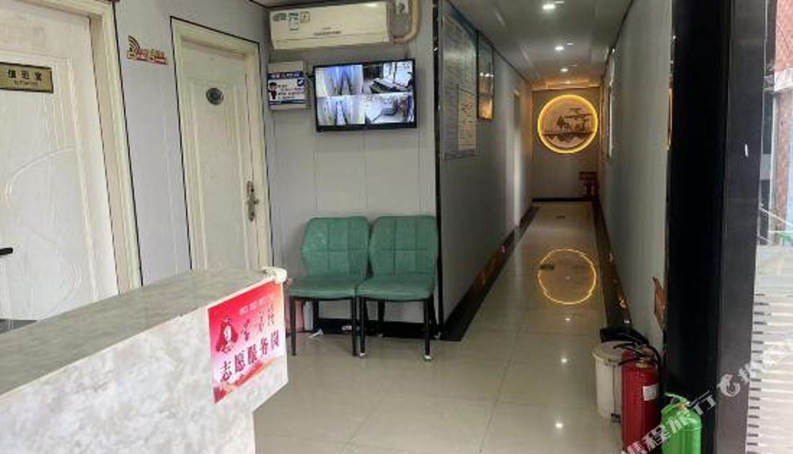 Reception - Haojin Hotel