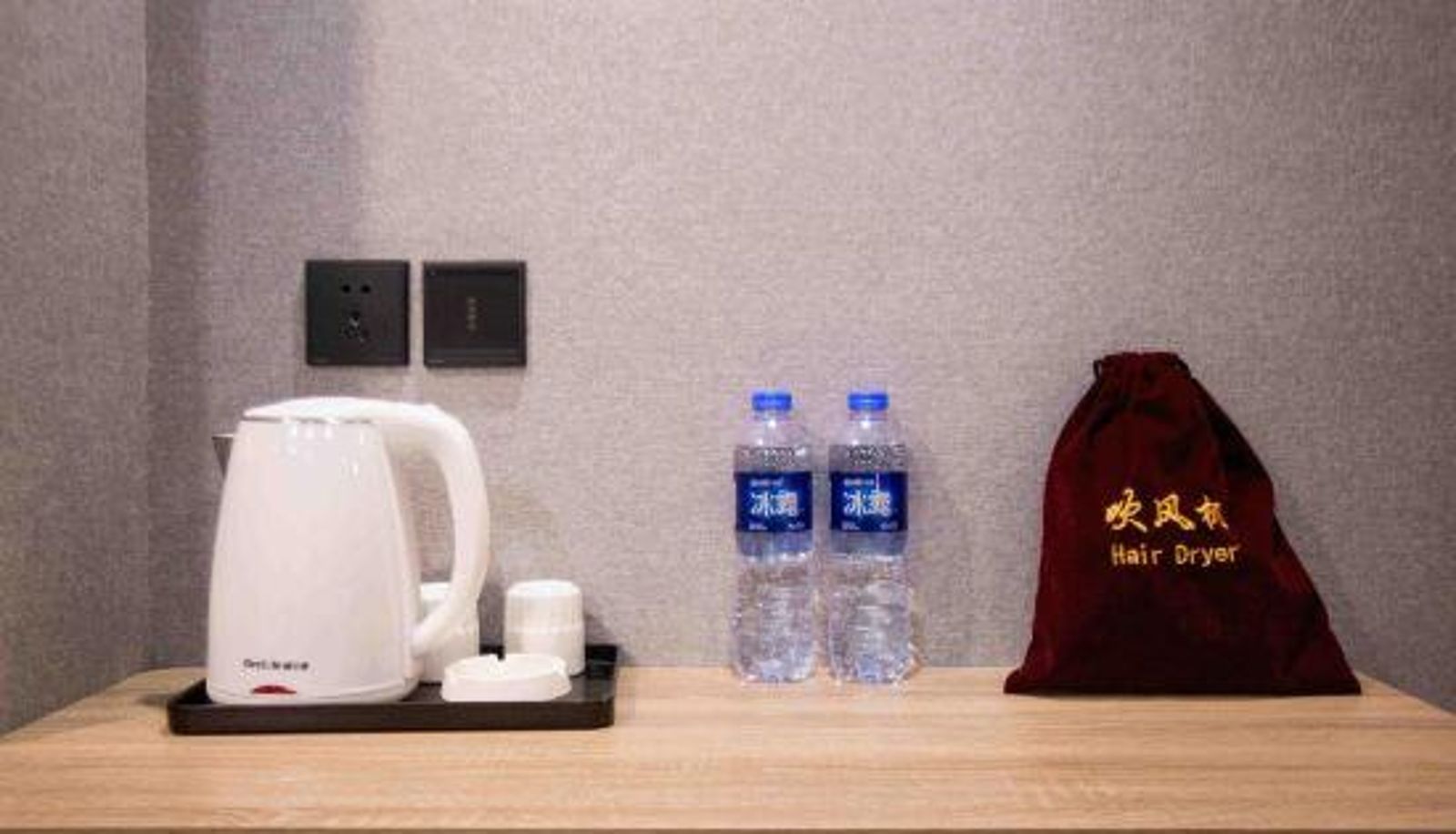 Gezinskamer - Shangkeyou Select Hotel (Tangshan Bafang Shopping Plaza Branch)