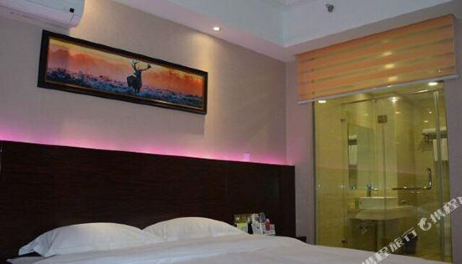 Business room - Bona Hotel Tangshan