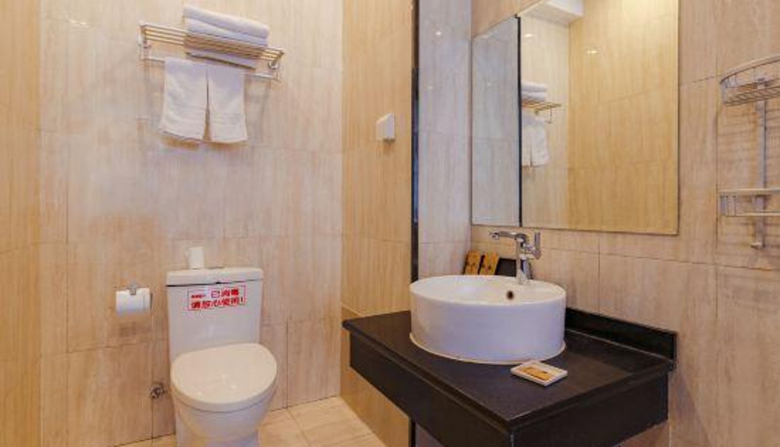 Zimmer - Tangshan Yuxuan Business Hotel