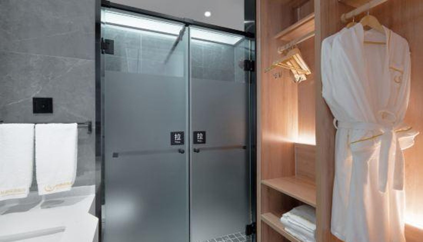 Chambre - Tianshui Silk Road Huayu Hotel