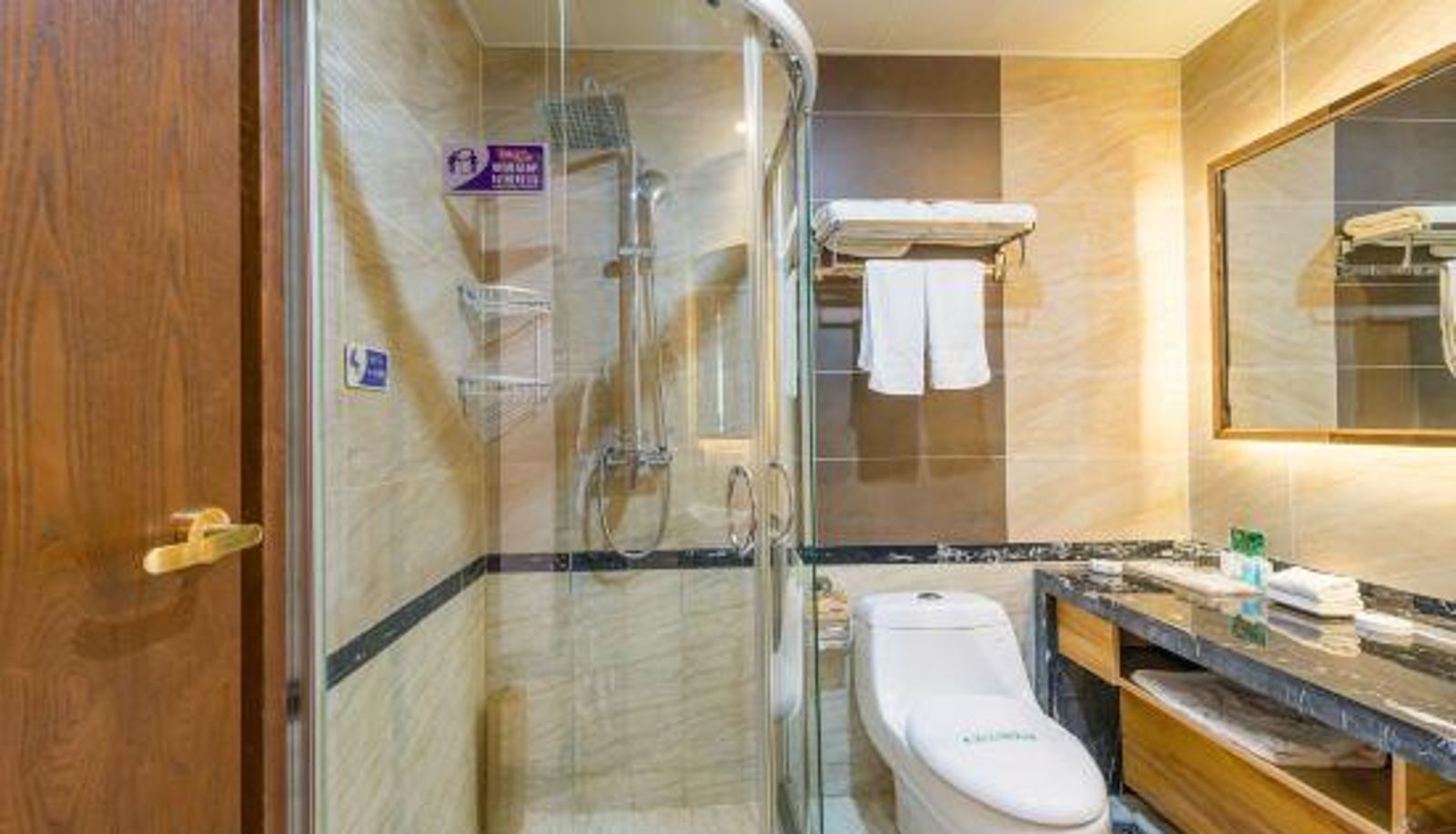 Zimmer - HuaWei Hotel